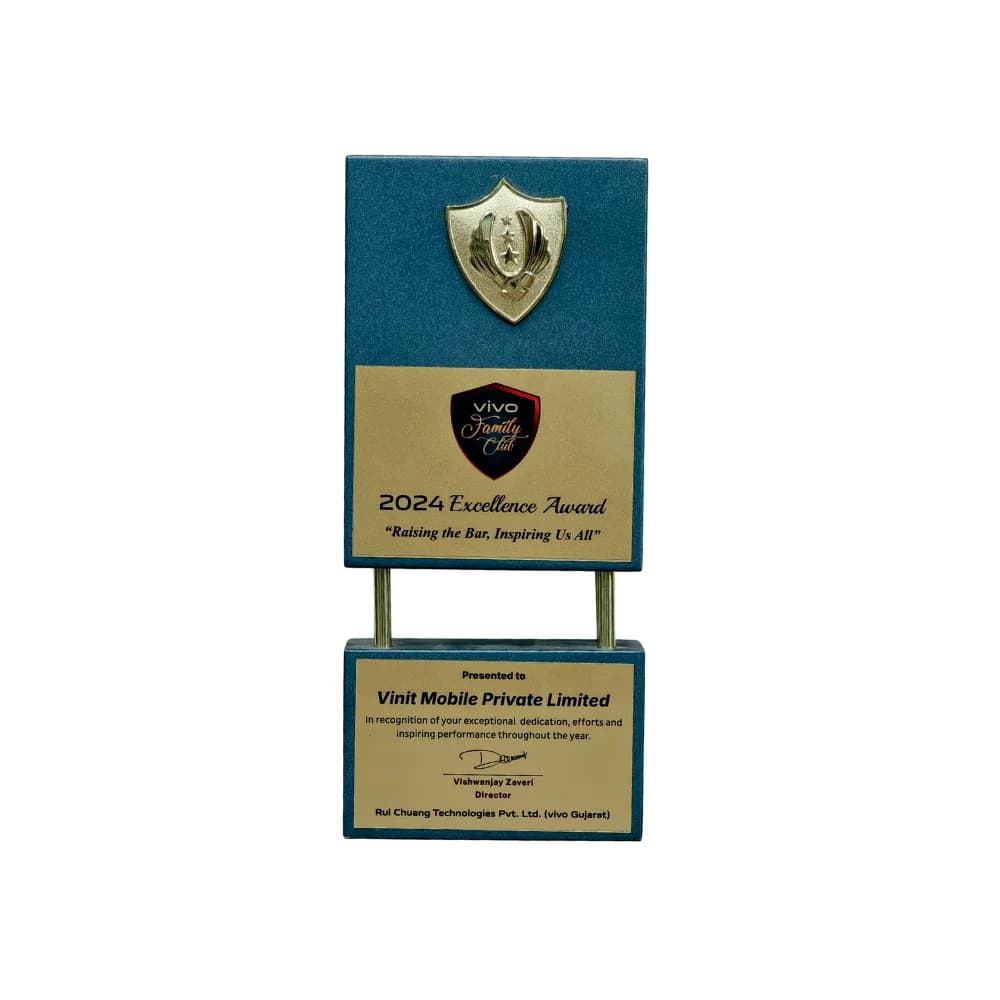 2024 Excellence Award