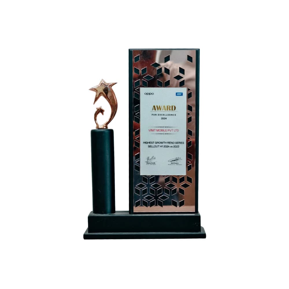 Award For Excellence 2024