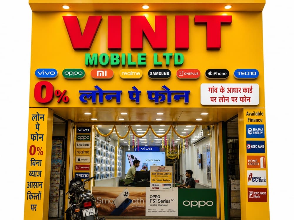 Vinit Mobile store at Mahalaxmi, Sachin