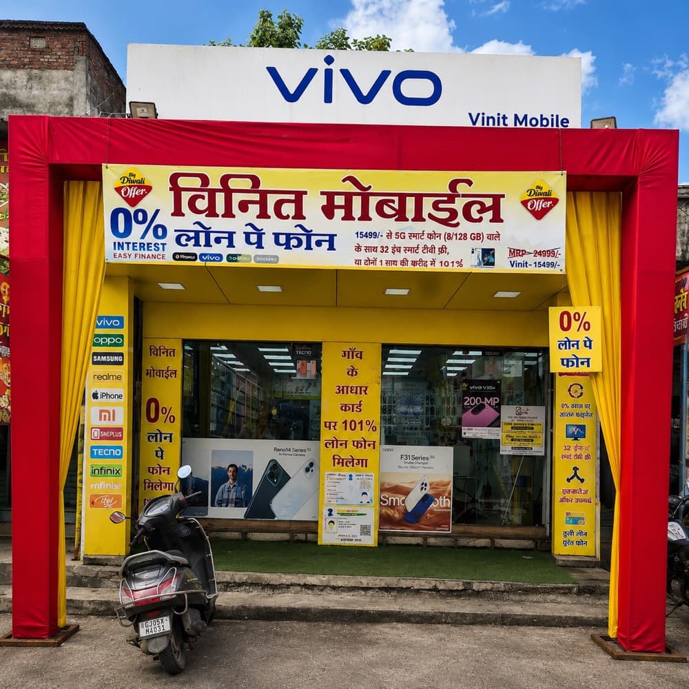 Vinit Mobile store at Vadod Gam, Udhna